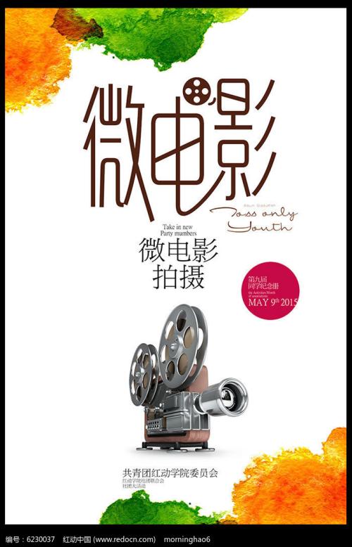 UniversityofTennessee物理学文凭证书